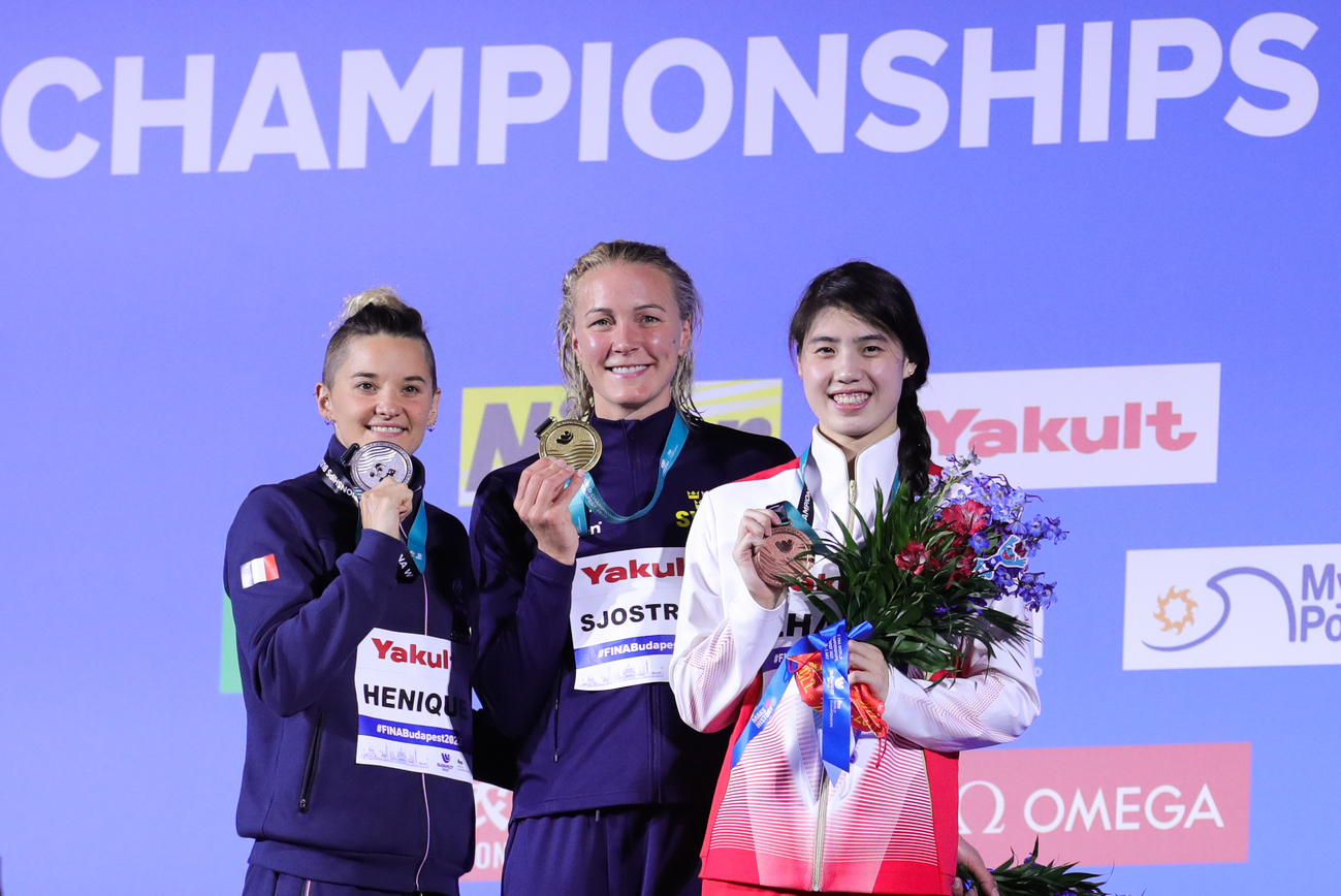 【世泳赛】集体自由自选赛 中国韵律泳摘第4金